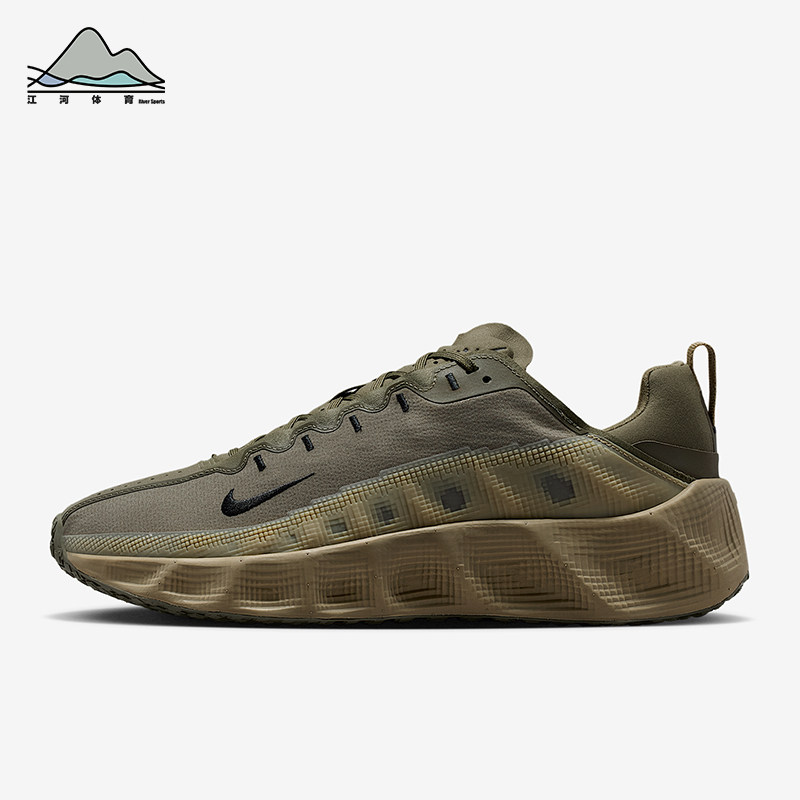 Nike/耐克正品2026春季款男士系带运动耐磨低帮休闲鞋IM9327-202,运动鞋new,运动休闲鞋,淘宝优惠券,粉丝福利购,淘宝优惠卷