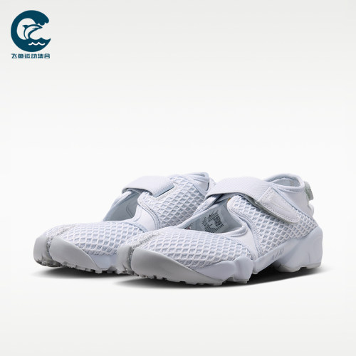 Nike/耐克正品Air Rift 女士轻盈透气生活休闲鞋HM8288-002