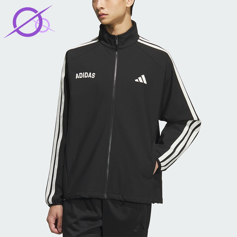 Adidas/阿迪达斯正品2025秋季款男士日常运动立领针织外套KC2845