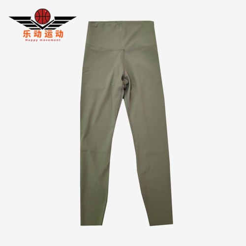 Nike/耐克正品YOGA LUXE女士高腰提臀瑜伽运动紧身长裤CJ3802-386