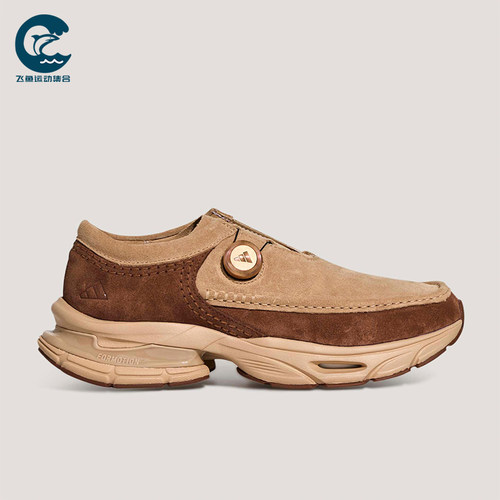 Adidas/阿迪达斯正品四季款男女缓震经典运动耐磨休闲鞋KI7906