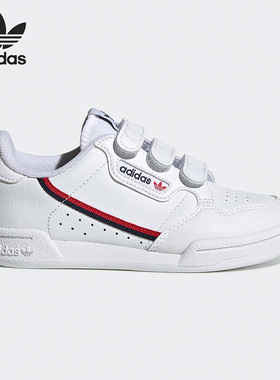 Adidas/阿迪达斯正品三叶草CONTINENTAL 80 CF C小童运动鞋EH3222