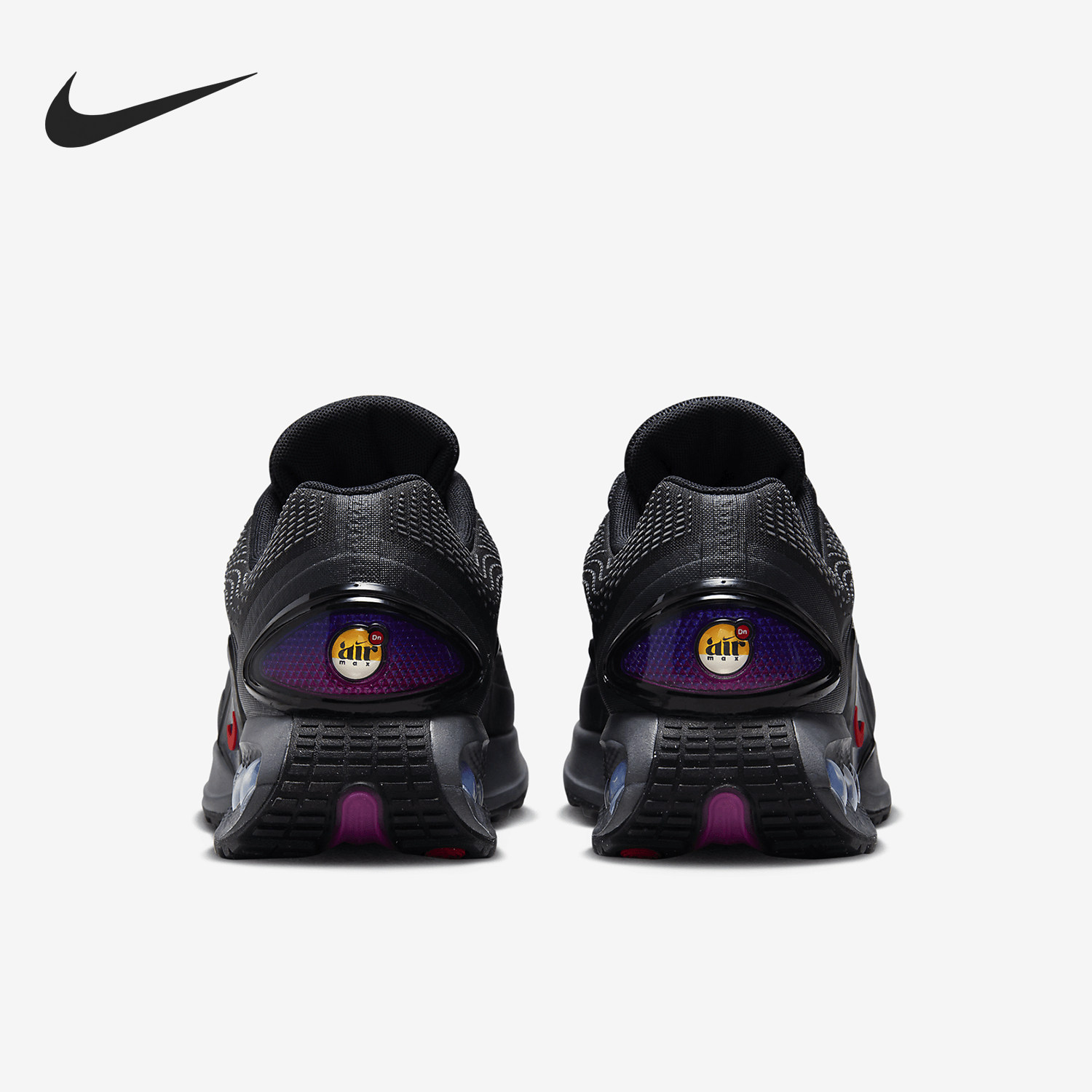 Nike/耐克正品Air Max Dn男士气垫缓震运动跑步鞋FJ3145-001,运动鞋new,跑步鞋,淘宝优惠券,粉丝福利购,淘宝优惠卷