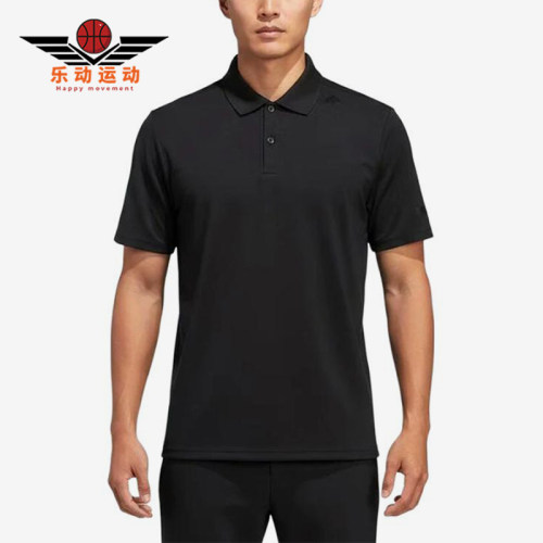 Adidas/阿迪达斯正品纯色套头短袖Polo衫男经典短袖Polo衫KG0818
