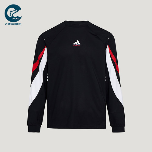 Adidas/阿迪达斯正品BB SHOOTING T男士训练篮球长袖T恤IA8935