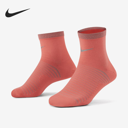 Nike/耐克正品男女轻薄透气反光跑步中筒袜（1双）DA3588-800