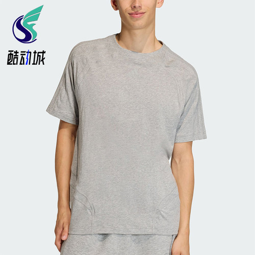Adidas/阿迪达斯正品三叶草男士透气日常运动简约针织T恤KE0712