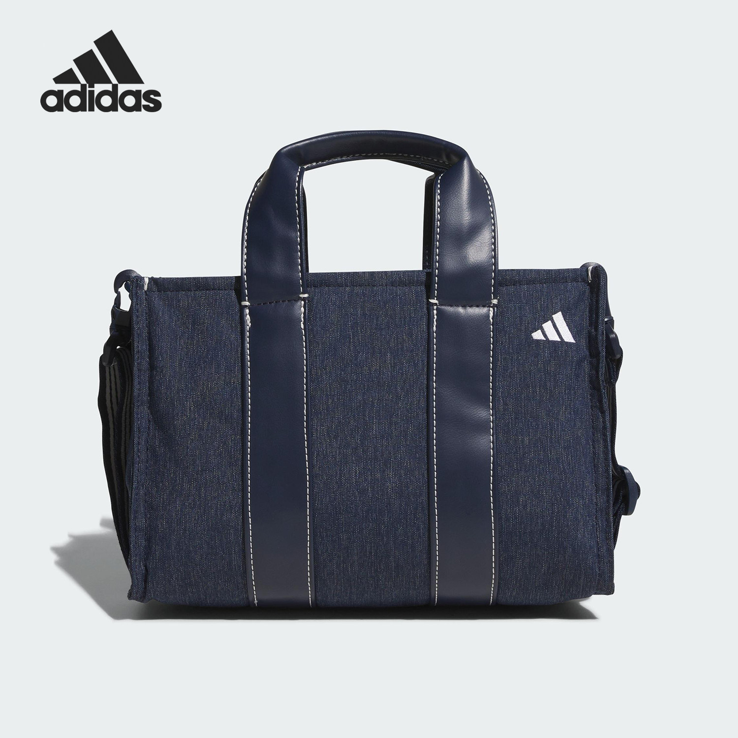 Adidas/阿迪达斯正品2025新款男女高尔夫运动休闲单肩挎包JF4647,运动包/户外包/配件,挎包/拎包/休闲包,淘宝优惠券,粉丝福利购,淘宝优惠卷