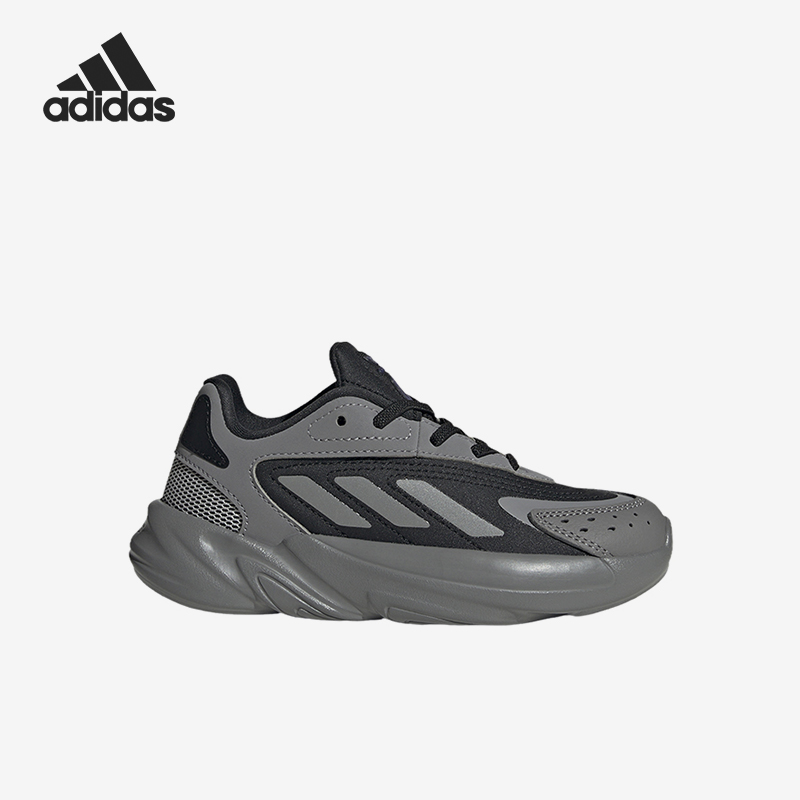 Adidas/阿迪达斯正品三叶草小童轻便复古运动跑步鞋IE0866