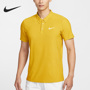 Nike/耐克正品2026春季款男士套头透气经典印花POLO衫IB1021-389