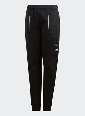 Adidas/阿迪达斯正品当季新款大童装训练运动休闲裤 FL2830