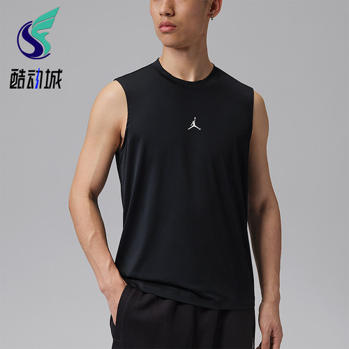 Nike/耐克正品JORDAN男士宽松简约运动经典篮球背心IF0890-010