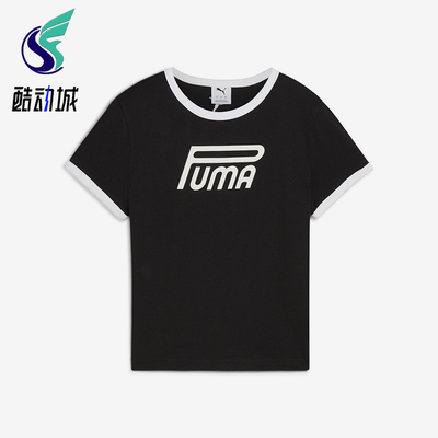 Puma/彪马正品2025 babytee女士圆领运动休闲针织短袖634053-01