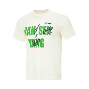 李宁正品篮球系列男子运动时尚字母印花透气杨瀚森纪念T恤AHSVG53