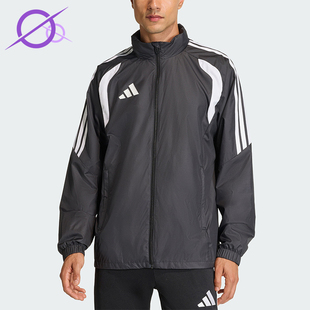 Adidas/阿迪达斯正品TIRO26L WB男士连帽梭织足球运动外套JY9733