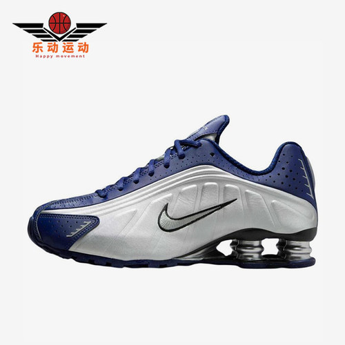Nike/耐克正品Shox R4 Blue Void女士低帮跑步鞋AR3565-400