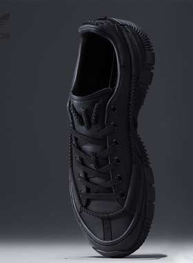 Adidas/阿迪达斯正品SCUBA STAN男女时尚休闲鞋板鞋GZ4643