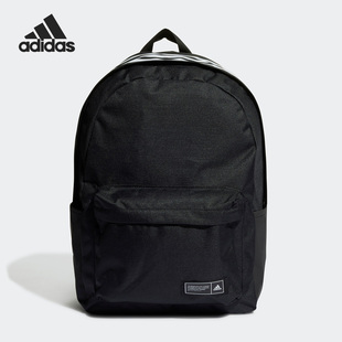 Adidas 阿迪达斯正品 Classic 双肩包HH7073 Top男女同款