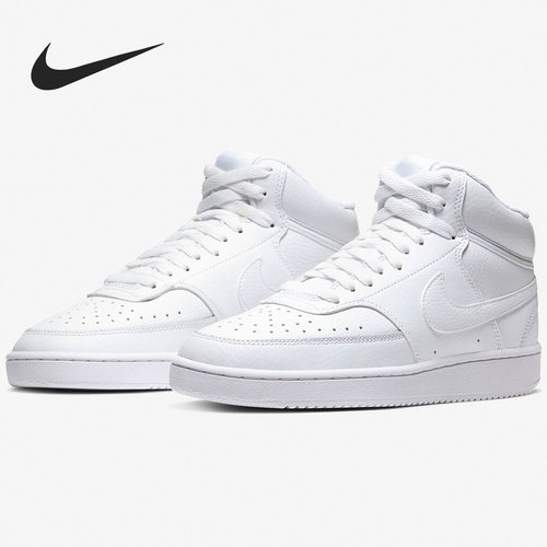 耐克男女中帮休闲运动鞋