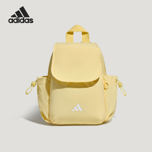 Adidas/阿迪达斯正品CITY ESCAP女士轻盈休闲双肩包LF1690