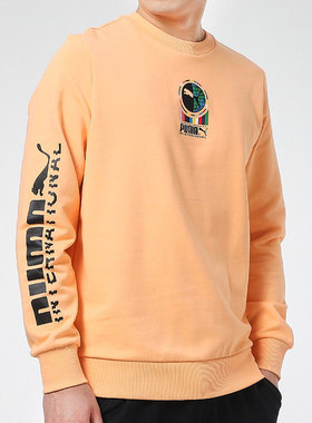 Puma/彪马正品春季新款男子简约休闲印花圆领卫衣 INTL 531416-36