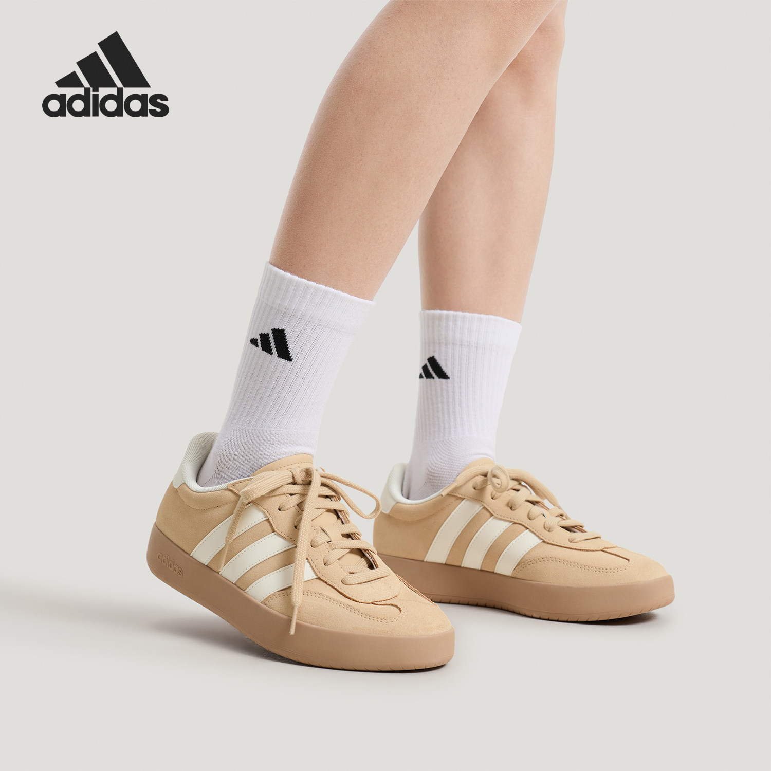 Adidas/阿迪达斯正品BARREDA男女休闲低帮系带耐磨日常板鞋KH7000