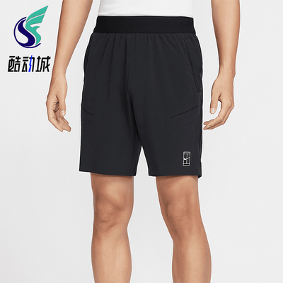 Nike/耐克正品Dri-FIT男士轻盈网球运动经典透气短裤FZ9323-010
