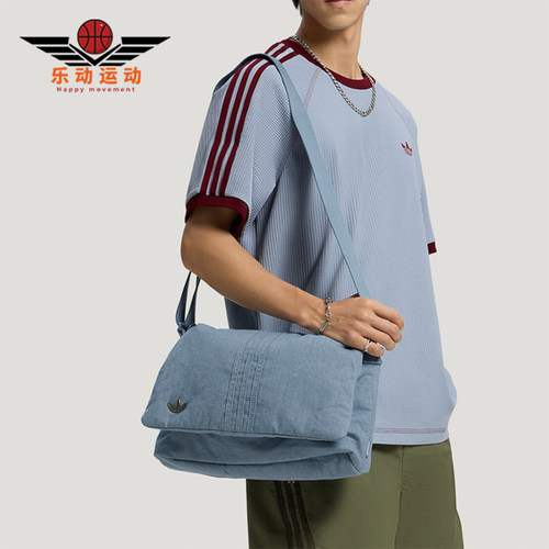 Adidas/阿迪达斯正品三叶草男女牛仔休闲运动斜挎包LD6378