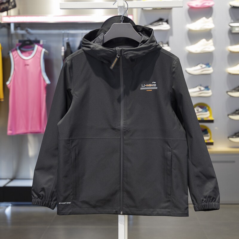 李宁健身男子防风拉链休闲运动风衣【户外人20度穿搭】AFDU827-1