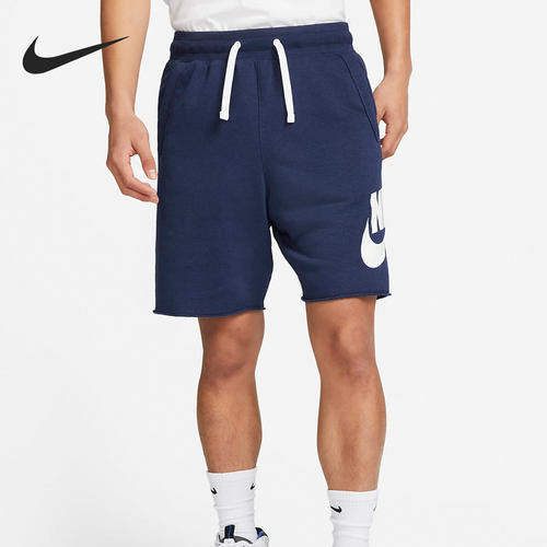 Nike/耐克正品新款男子运动透气训练户外针织短裤DX0503-410