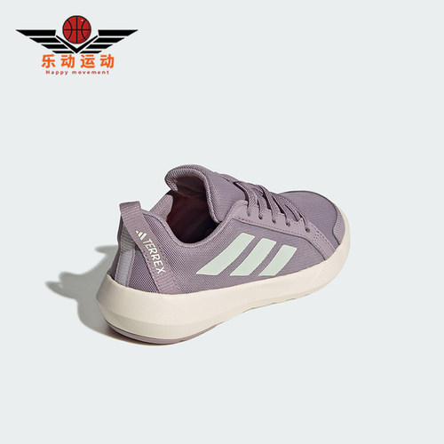 Adidas/阿迪达斯正品新款小童网面轻便透气低帮运动鞋JS0732