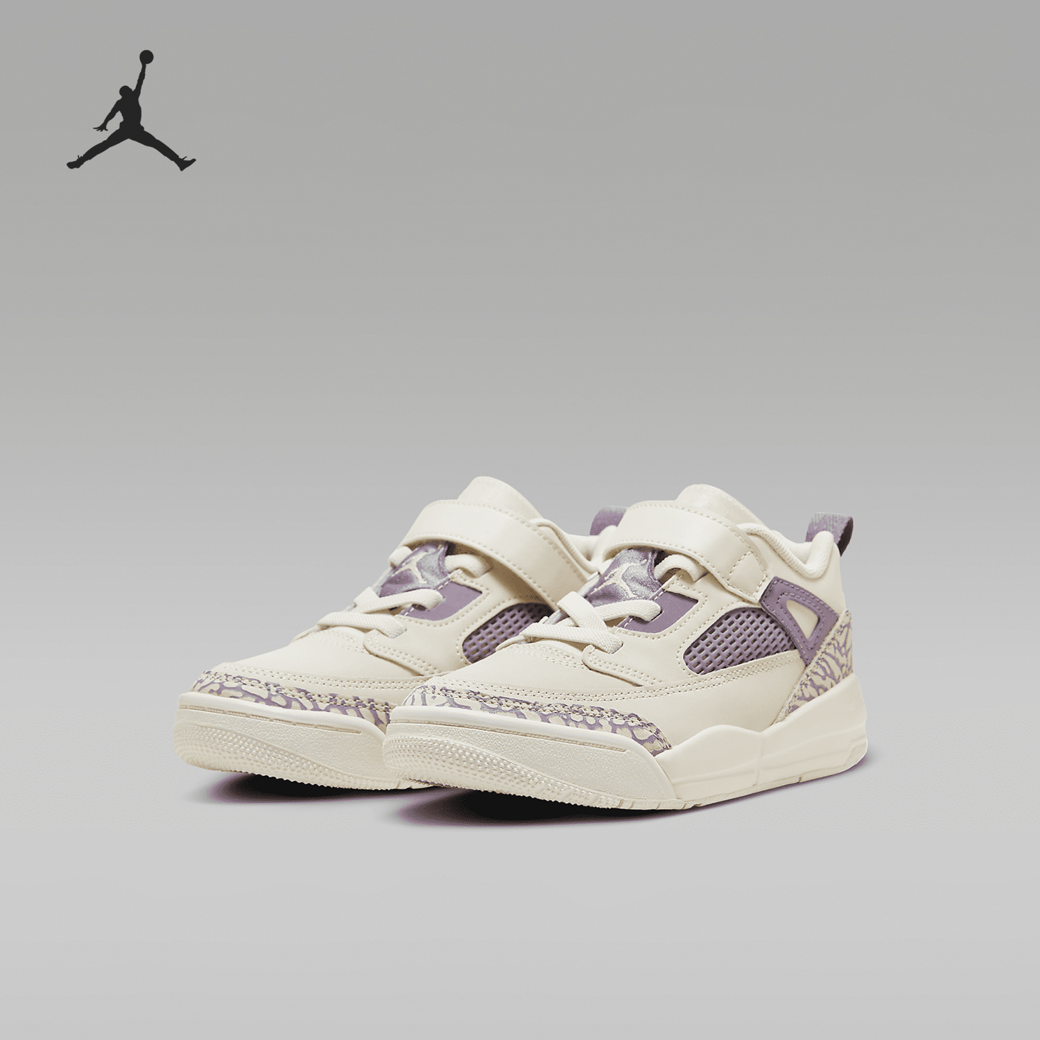 Nike/耐克正品Jordan Spizike Low小童休闲运动鞋FQ3951-200