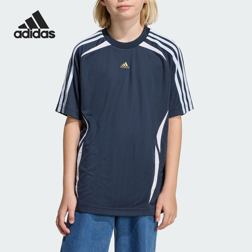 Adidas/阿迪达斯正品TEAMGEIST T-SHIRT 休闲经典短袖T恤KC9555
