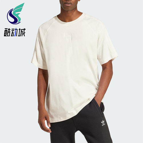 Adidas/阿迪达斯正品三叶草男士圆领针织耐穿简约透气短袖JD3278