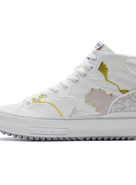 李宁正品CF系列休闲男女款 22新款春夏高帮经典运动板鞋AGCS050-1