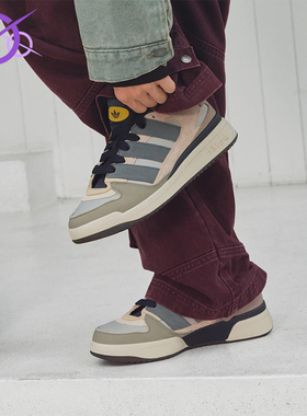 Adidas/阿迪达斯正品三叶草男女休闲经典篮球风运动板鞋JP9211