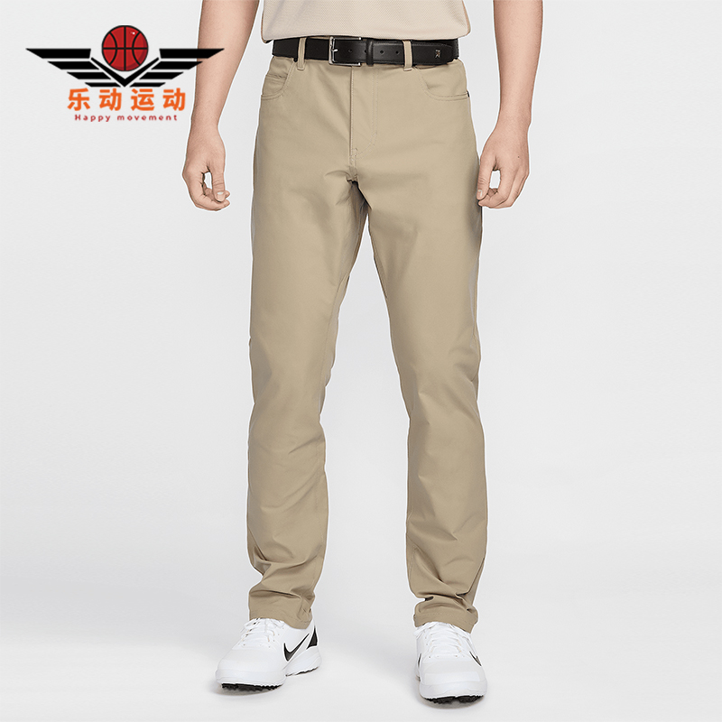 Nike/耐克正品2024春秋男士休闲户外梭织运动长裤FD5616-250