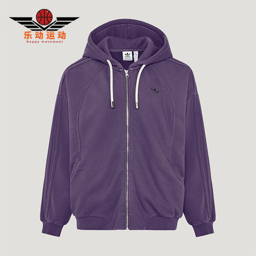 Adidas/阿迪达斯正品三叶草女士经典连帽经典时尚夹克外套KT6378