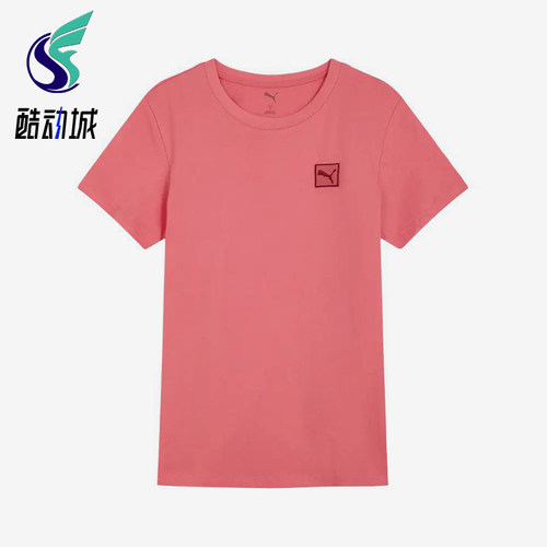 Puma/彪马正品ESS ELEVATED女士亲肤刺绣运动短袖T恤690642-22