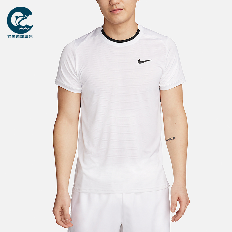 Nike/耐克正品2025男士耐穿运动透气圆领套头网球短袖FD5321-102