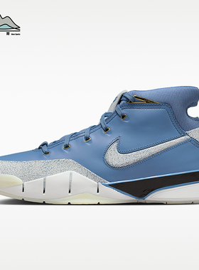 Nike/耐克正品Kobe 1 Protro Men男士耐磨缓震篮球鞋IM0541-400