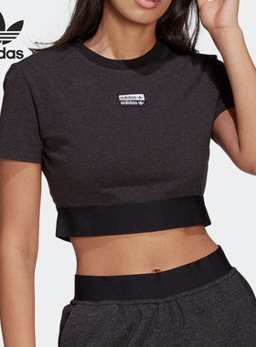 Adidas/阿迪达斯正品当季新款女子短款露脐圆领短袖运动T恤GN4324