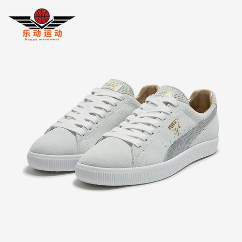 Puma/彪马正品新款男女经典复古系带低帮运动板鞋394497-01