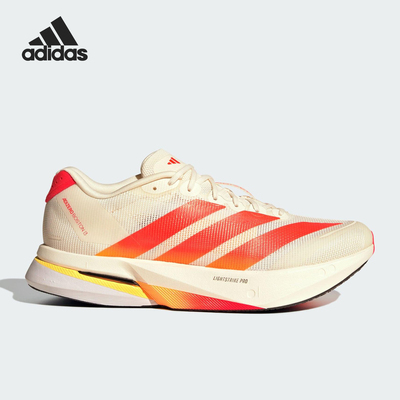 Adidas/阿迪达斯正品2025男士超轻缓震回弹专业跑步鞋HQ7412