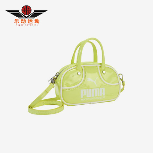 Puma/彪马正品新款女士小巧轻便时尚休闲经典手提斜挎包091824-04