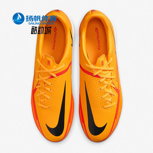 Nike/耐克正品PHANTOM GT2 IC暗煞系列低帮男子足球鞋 DC0765-808