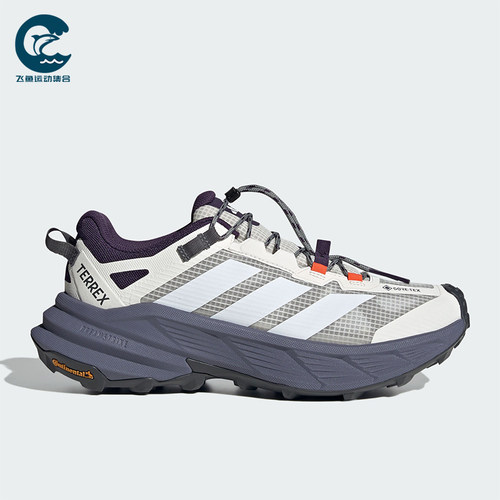 Adidas/阿迪达斯正品2026春季款男女日常低帮耐磨徒步鞋LA6696