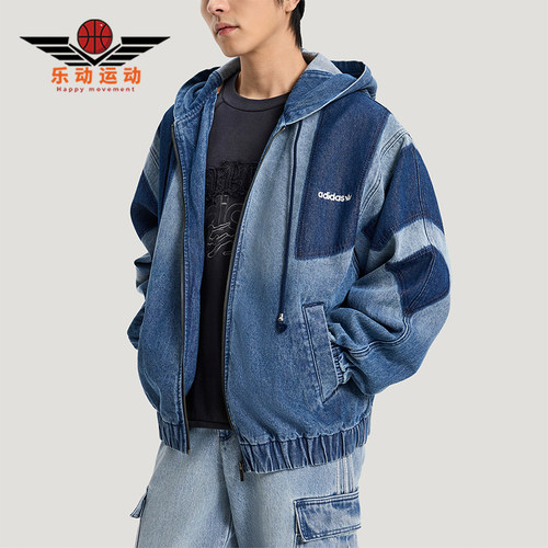 Adidas/阿迪达斯正品三叶草男士亲肤时尚宽松日常休闲外套KR5056