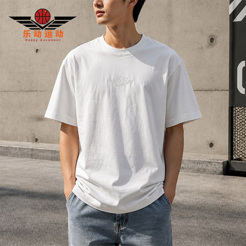 Nike/耐克正品JORDAN男士透气运动休闲简约短袖T恤DX5783-100