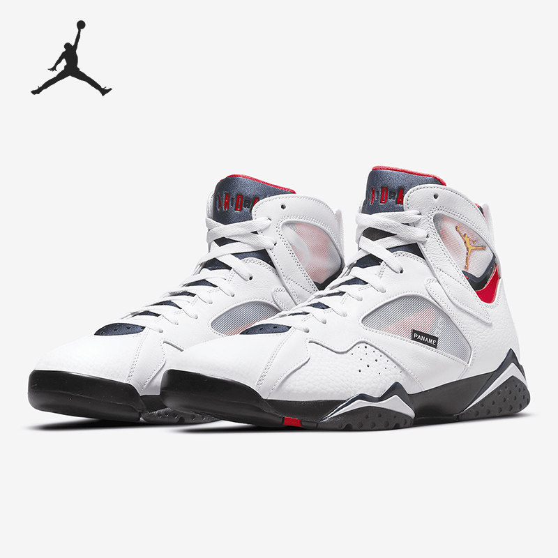 Nike/耐克正品Air Jordan 7 AJ7男女高帮篮球鞋DM1195-474